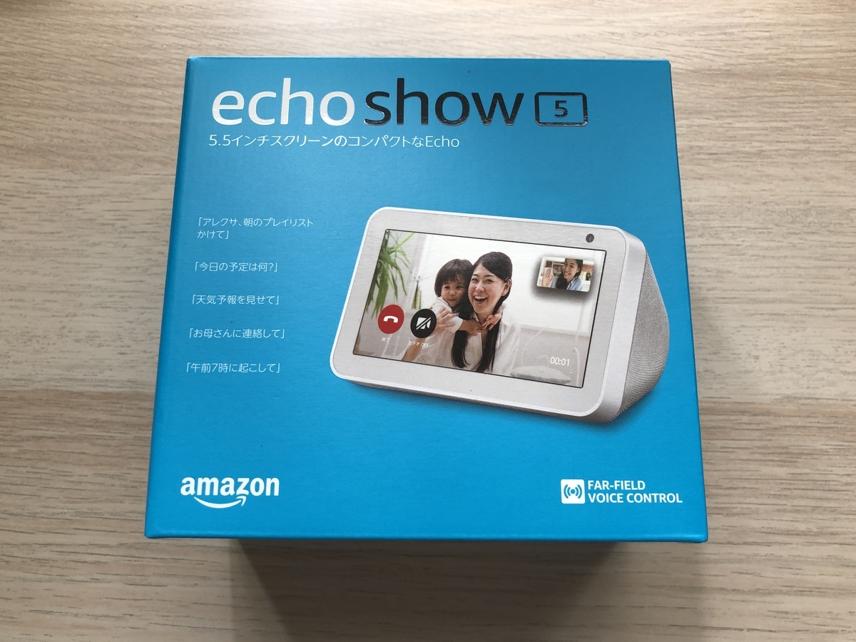 f:id:miwa_support:20190727151823j:plain